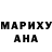 Метадон белоснежный Astrage Ego
