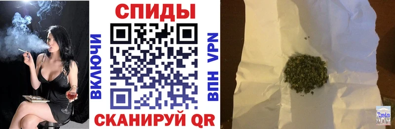 БУТИРАТ Butirat  Купить закладки  Котельниково 