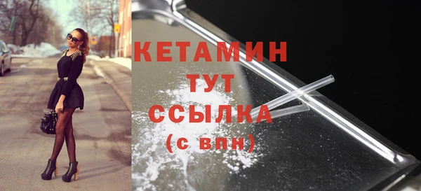крисы Аркадак
