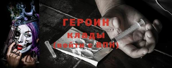 дживик Нея