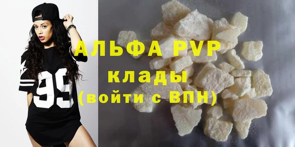 крисы Аркадак