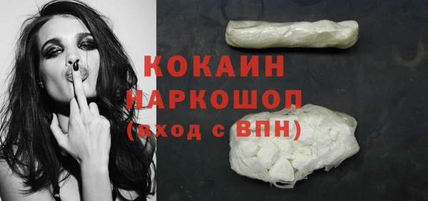 крисы Аркадак