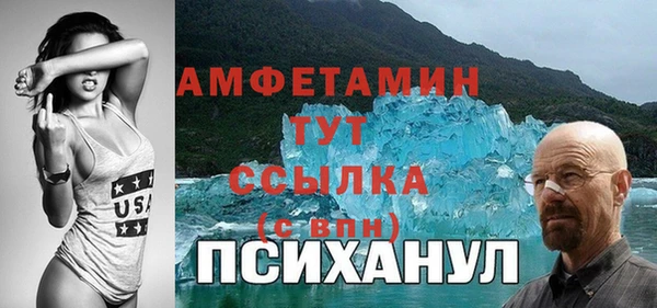 крисы Аркадак