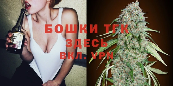 меф VHQ Арсеньев