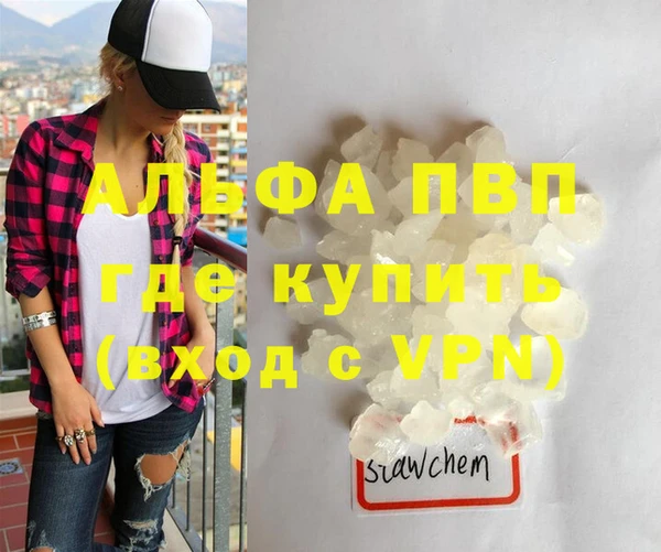 крисы Аркадак
