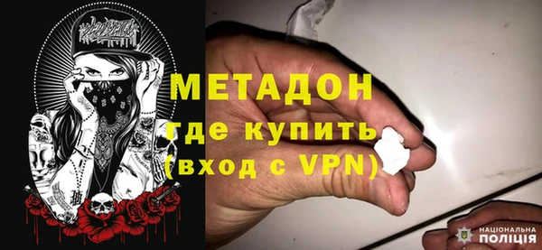 крисы Аркадак