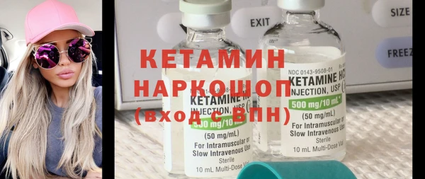 крисы Аркадак