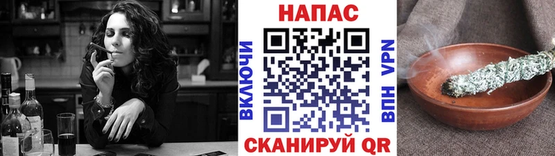 Купить закладки  Котельниково  Каннабис ГИДРОПОН 